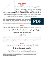 Hadith-Hafalan-I.pdf