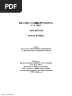 Islamic Correspondece Course - Advanced - 3 of 4