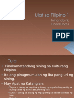 Filipino 1 Tula, Balagtasan Talumpati