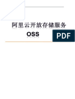 Oss Api 20121115