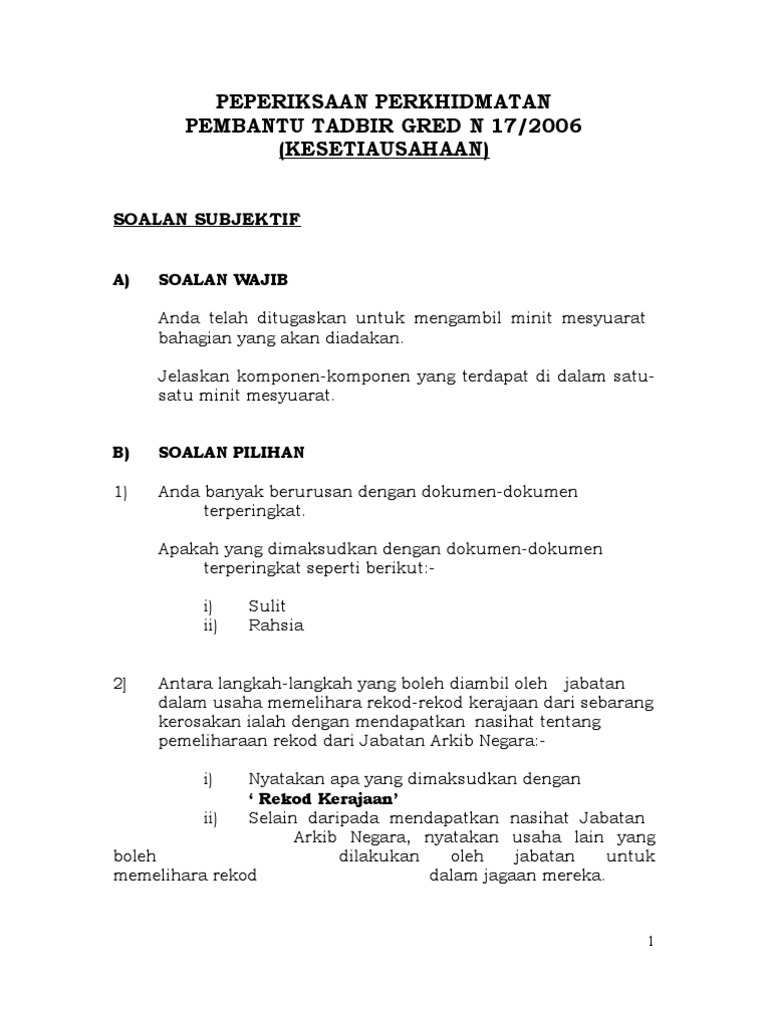 Peperiksaan Perkhidmatan Pembantu Tadbir Gred N 17/2006 