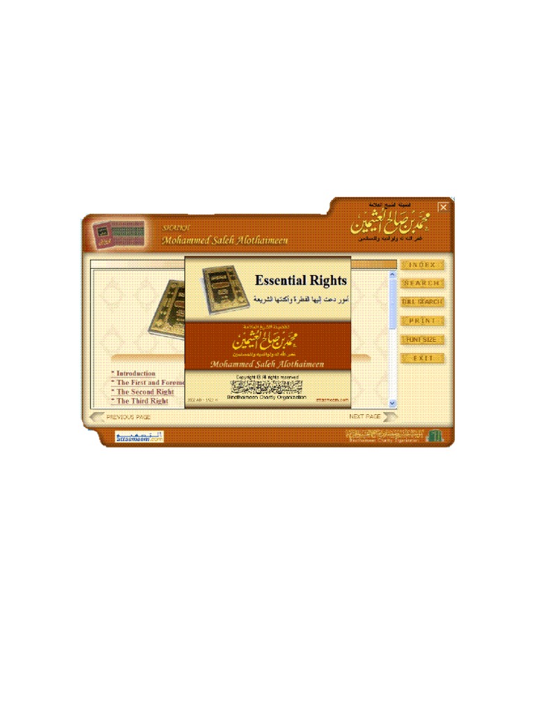 Essential Rights by Mohammed en | PDF | God In Islam | Muhammad