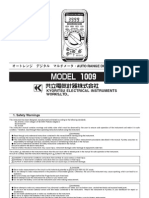 Digital Multimeter