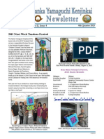 2013-09-26 - NYK 4th Qtr Newsletter
