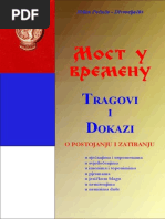 Мост у времену | PDF