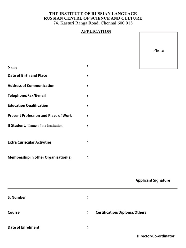 Russian Language Course Application | PDF | Social Science