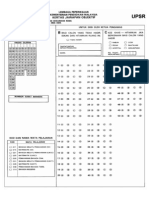 Kertas-Objektif-Matematik