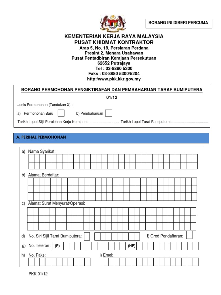 Kementerian Kerja Raya Malaysia Pusat Khidmat Kontraktor Borang Ini Diberi Percuma Pdf