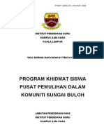 Kertas Kerja PDK SG Buloh2