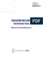 Modulo 2 Intervencion Educativa