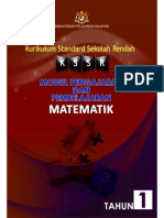 modulkssrmatematiktahun1bmalaysia-120322224243-phpapp01