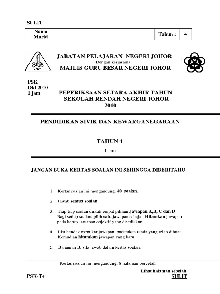 Soalan Peperiksaan Akhir Tahun Psk Thn 4 Pdf