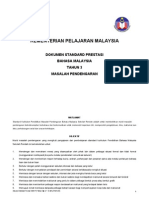 Dokumen Standard Prestasi B. Malaysia Mod BD Tahun 3 Pendidikan Khas Bermasalah Pendengaran