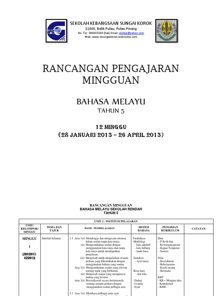RPM Bahasa Melayu Terbaru | PDF