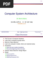 Do my computer science homework cheats