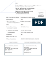 Registration Form A1104 TEMP 2013