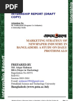 Download Internship Report Roll-11 Marketing Draft Copy Prothom Alo by arahman1984 SN17200521 doc pdf