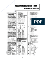 SSC CGL PAPER 1 2010 First Sitting