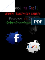 Facebook vs Gmail အေကာင္.ေဖာက္နည္း (Code မလို)