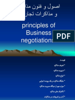 business negotiations.ppt