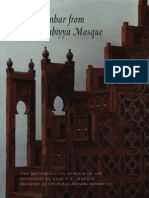 The Minbar From The Kutubiyya Mosque