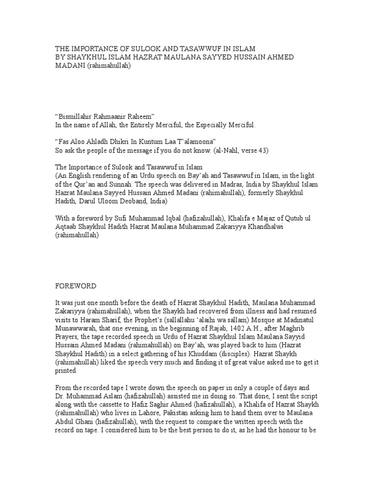 The Importance Of Sulook And Tasawwuf In Islam Sheikh Madani - 