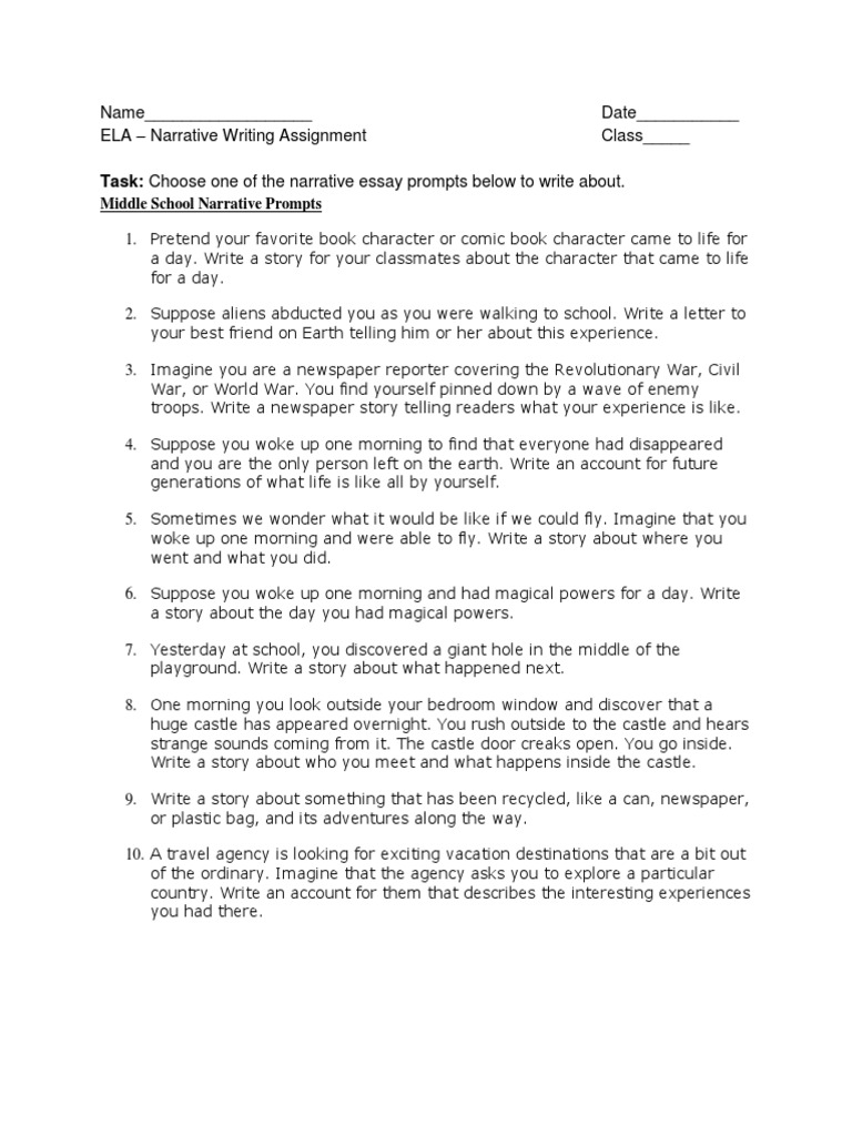 narrative essay assignment