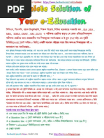 Download A2Z Educational Soft  E-books by adchy7 SN172338475 doc pdf