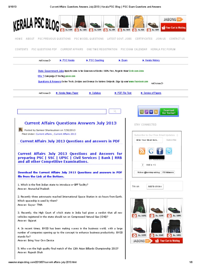 Current Affairs Questions Answers July 2013 _ Kerala PSC Blog _ PSC