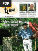 Ttipi Ttapa Alea
