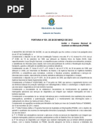 PORTARIA Nº 531, DE 26 DE MARÇO DE 2012 - PNQM