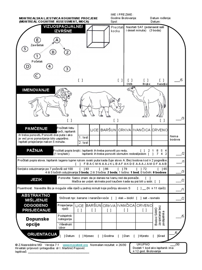 MoCA Test Croatian 2009 | PDF