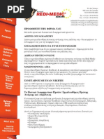 Download Redi-Medic Europe -          by RediMedic Europe SN17264002 doc pdf