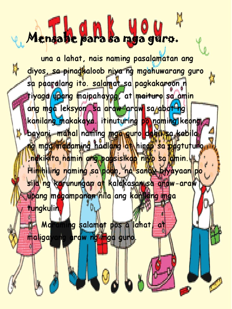 Tagalog essay tungkol sa guro picture