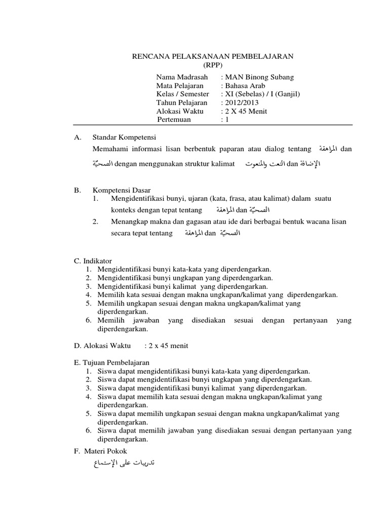 Contoh Rpp Bahasa Arab Mts Ktsp Contoh Rpp 1 Lembar Bahasa Arab Mts