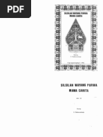 Padmosoekotjo-Silsilah Wayang Purwa Mawa Carita Jilid 3 | PDF