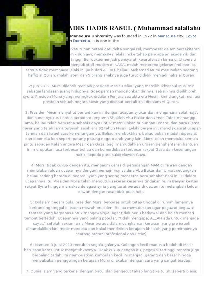 Mansoura 1 Pdf
