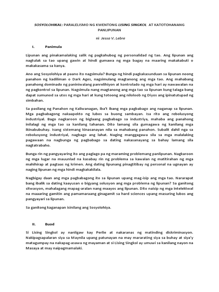 Ano ang depinisyon ng case study image