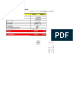 Calculo Diametro PE