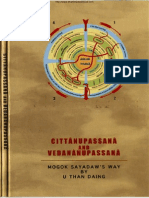 CittaNupassanaAndVedanaNupassana Translated by UThanEDaing