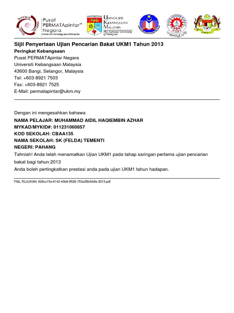Sijil Permata Pintar