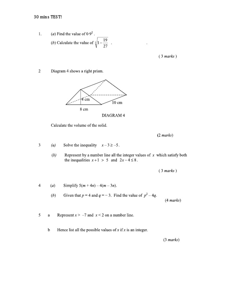 30-Minute Math Test for Level N | PDF | Teaching Methods & Materials