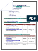  Curriculum Vitae in Arabic