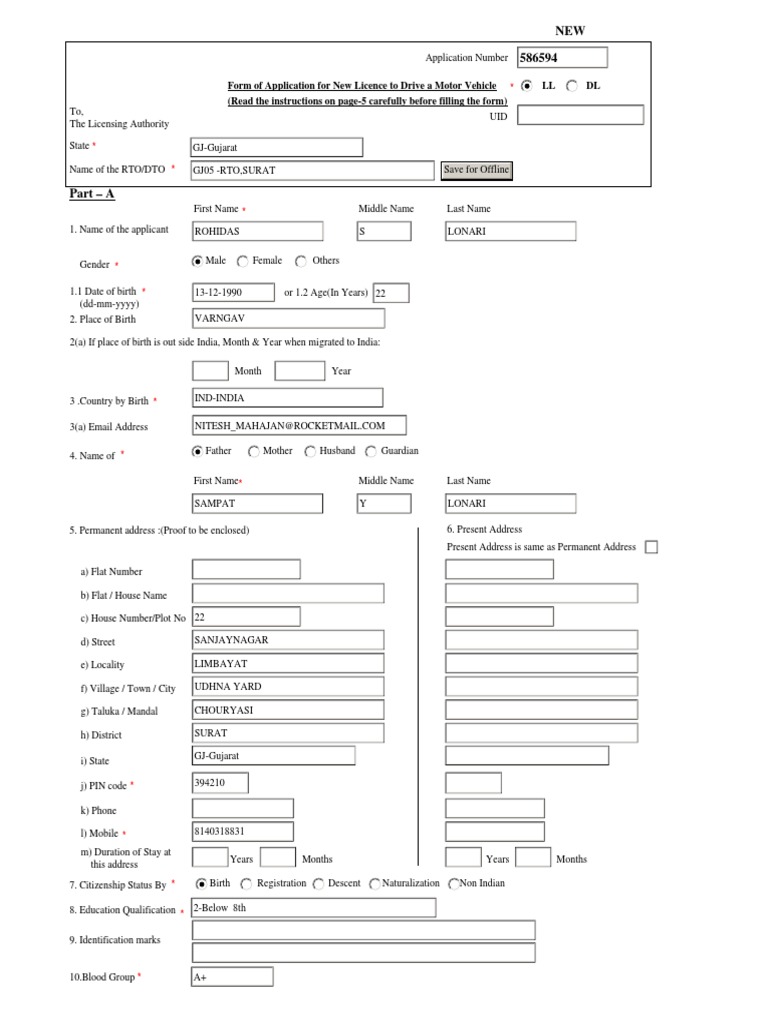 RTO | PDF