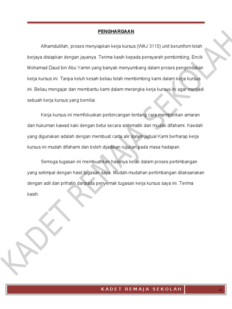 Penghargaan Pdf