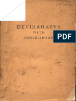 Devi Rahasya With Parisihtas - Ram Chandra Kak and Harabhata Shastri