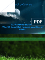 Al-Asmaul-Husna (The 99 Beautiful Names/ Qualities of Allah)
