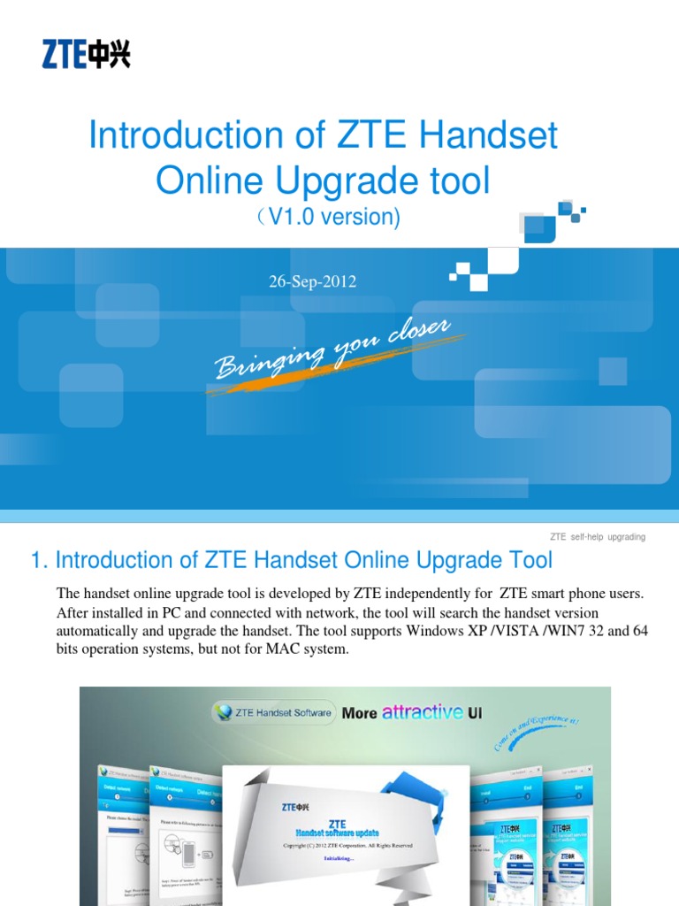 Introduction of ZTE Handset Online Upgrade Tool (V1.0 Version) Proxy