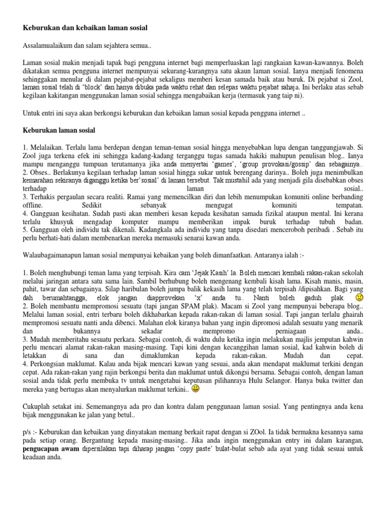 Keburukan Dan Kebaikan Laman Sosial  PDF