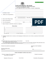 Scrutiny or Re-evaluation Form